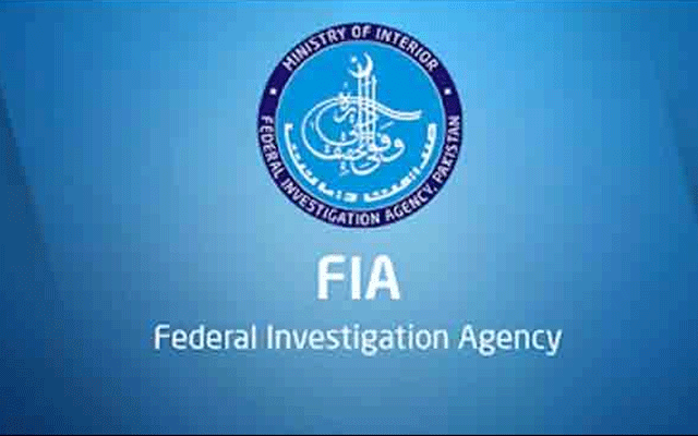 FIA Notices, PTI Leaders, Imran Khan X account, Twitter, Shaikh Mujib ur Rahman, City42 