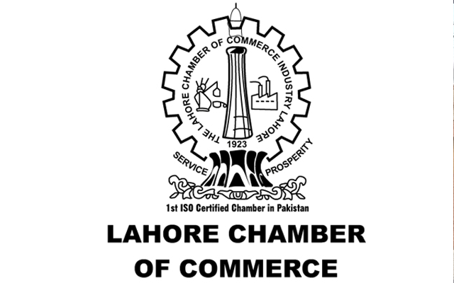 Lahore Chamber OF Commerce and Industry, City42 , Shafqat PIAF Group, Lahore Businessmen Front, city42 