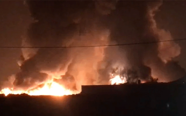 Krol Ghati Chemical Factory ablaze, City42, Lahore blaze accident, City42 