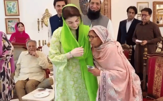 Maryam Nawaz, Old Age Home Aafiyat, Nawaz Sharif, City42, Haj Bait Ullah, 