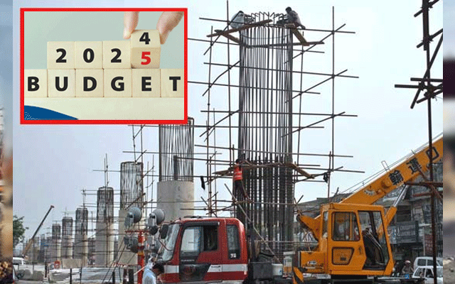 Development Budget, City42, Pakistan new Financial Year, 