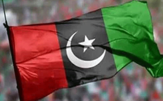 Pakistan Peoples Party, Punjab Budget, PPP Boycott, Budget session, City42 