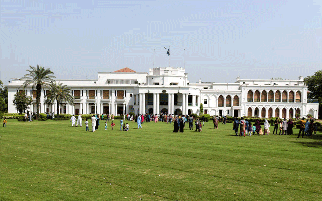 Governor House expences, Chief Minister House expenditure, City42, Punjab Government's budget 