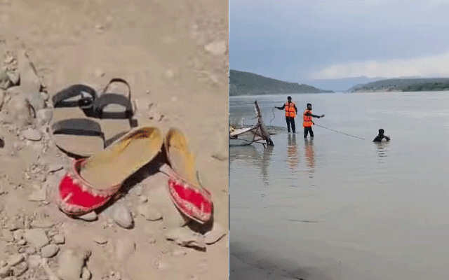 River Sindh, Attock, drowning accident, City42 