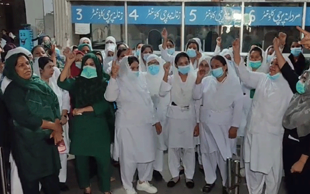 Nurces strike in Lahore, OPDs closed, Nurses protest, Khaniwal Nurse murder case, City42 