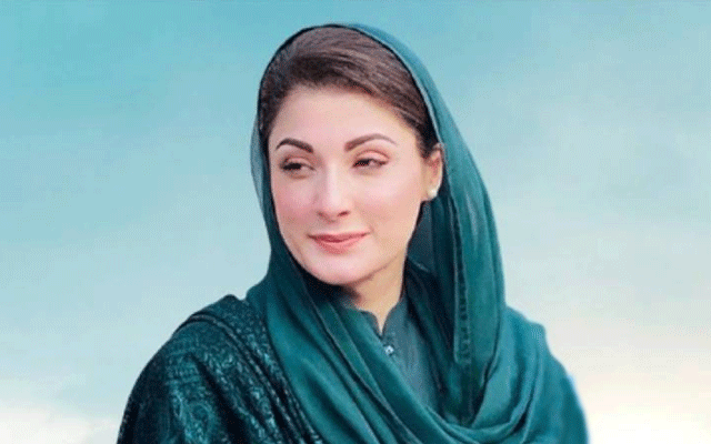 Maryam Nawaz Sharif, Punjab Government restructuring, Down Sizing in Punjab, City42 