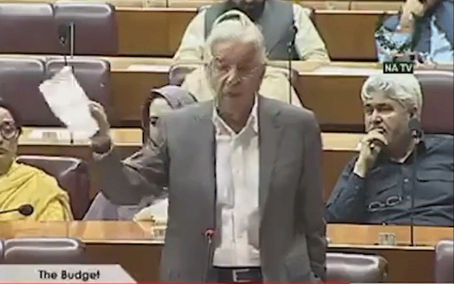 Khwaja Asif in National Assembly, City42, Budget session of National Assembly, Oper Ayub, General Bajwah 