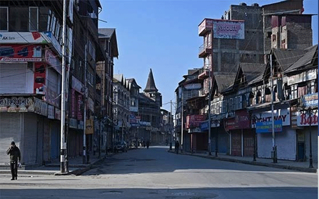 Kashmir Strike, Narendra Modi, City42, All Parties Hurrayat Conference , Occupied territory, International community 