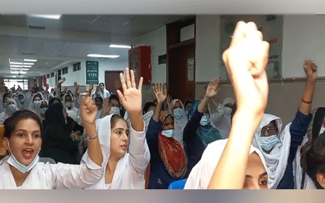 Aqsa of Khanewal, OPDs Closed, YDA, Young Doctors Association, Nurses Protest, Strike in Hospitals, Punjab Nurces and Medicle Professionals\' strike, Aqsa Khanewal, Nurce arrested, Fake medicen in Government Hospitals, City42 