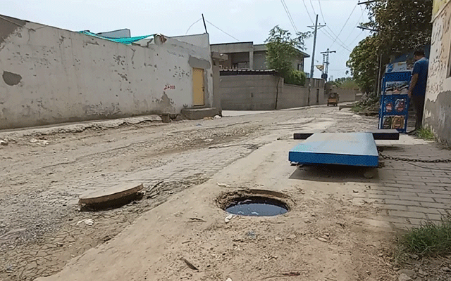 Qalam Kar Road Ferozpur Road, Lahore, Village inside the city, city42 