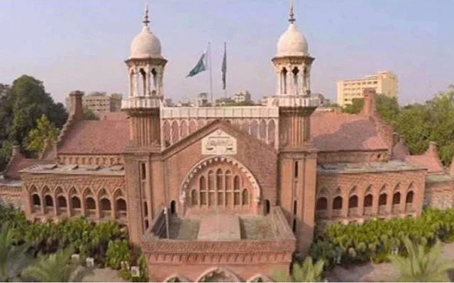 Lahore High Court, Judges seniority list, city42 