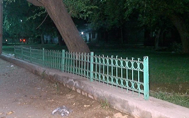 Wahdat Colony Awami Park, City42 