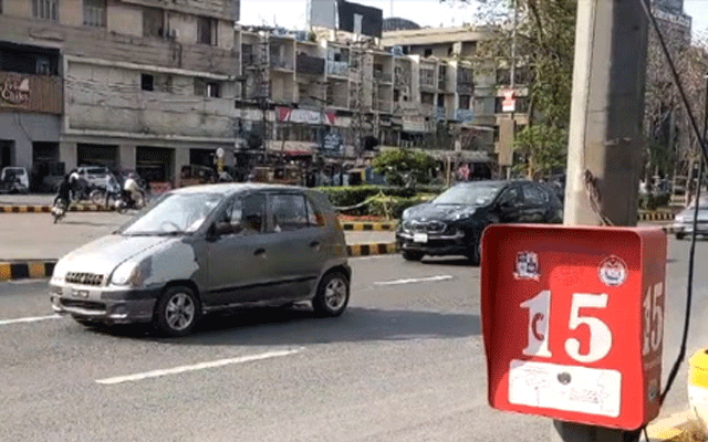 Pink Button, Lahore Police Emergency, city42 