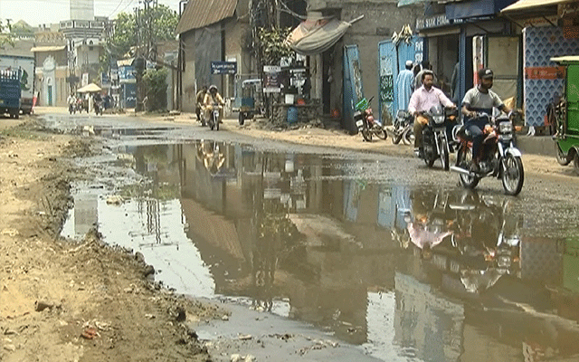 Ichhra Rahman pura Lahore, Sewerage system collapsed, city42 