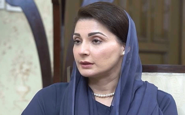 وزیراعلیٰ پنجاب مریم نواز نے صوبہ بھر میں زیر تکمیل پراجیکٹس کو بروقت مکمل کرنے کی ہدایت کر دی۔