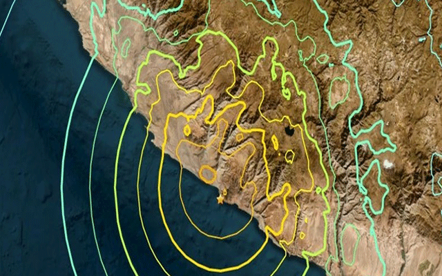 ساؤتھ امریکی ملک پیرو 7.2 شدت کے زلزلے سے لرز اٹھا،ہر طرف خوف و ہراس پھیل گیا۔