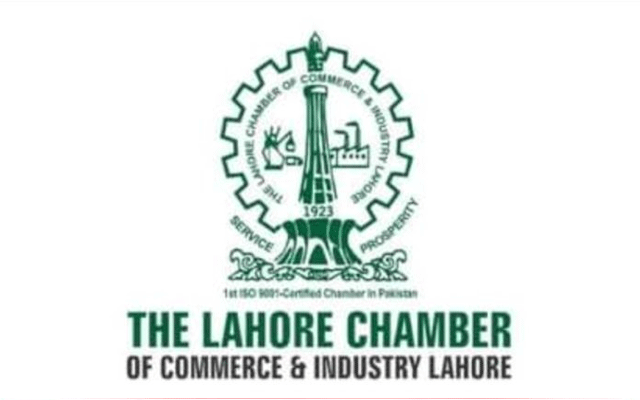 Lahore Chamber of Commerce and Industry, PIAF Mian Nisar Group, city42 