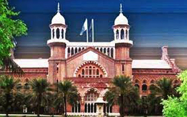 Lahore High Court, City42 , Summer vacations, new roster 