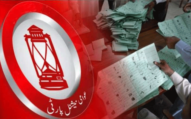 KPK Provincial Assembly bye election result, city42 , Awami National Party, ANP, Sunni Itahad Council, 