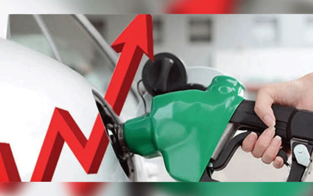 Petrol Price, City42 , Finance ministry 