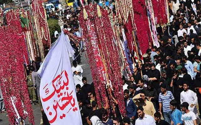 نواسہ رسول حضرت امام حسین رضی اللہ تعالیٰ عنہ اور شہدائے کربلا کی عظیم قربانیوں کی یاد میں ملک بھر میں 9 ویں محرم الحرام کے جلوس آج عقیدت و احترام سے نکالے جائیں گے۔