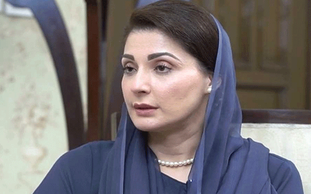 وزیراعلیٰ پنجاب مریم نواز نے 9ویں اور 10ویں محرم کے سکیورٹی انتظامات ہر طرح سے فول پروف بنانے کا حکم دے دیا۔