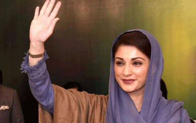 مریم نواز کی عاشورہ انتظامات پر انتظامیہ و سکیورٹی اداروں کو شاباش