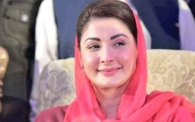 Maryam Nawaz , Modal Bazar Town Ship, City42 