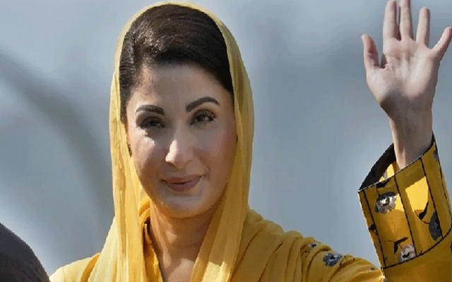 وزیراعلیٰ پنجاب مریم نواز کا کہنا ہے کہ بالآخر 9 مئی کے ماسٹر مائنڈ نے منصوبہ سازی کا اعتراف کر لیا ہے۔