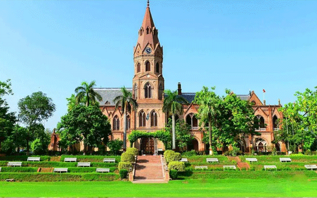 Punjab University deficit , Government College University Lahore, City42, Higher Education Commission, Public funds 