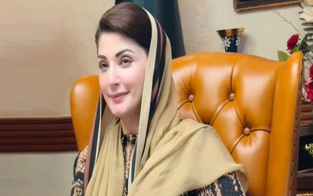   یوم بحریہ پر مریم نواز کا  پیغام،دفاع وطن میں پاک بحریہ کے کردارکو ہمیشہ یاد رکھا جائے گا