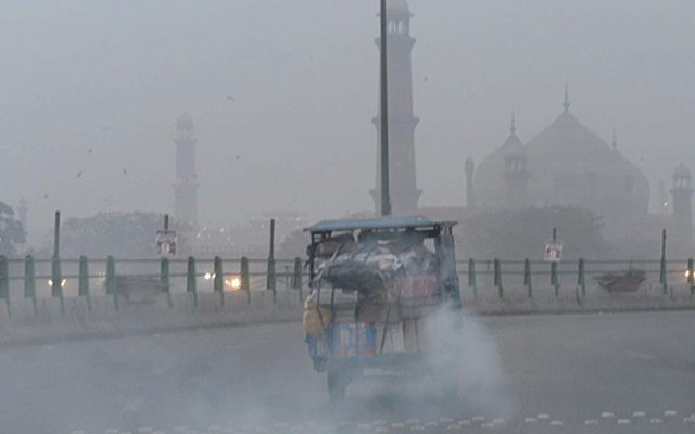 شہر لاہورمیں سموگ کا روگ بڑھنے لگا،ماہرین نے خطرے کی گھنٹی بجا دی