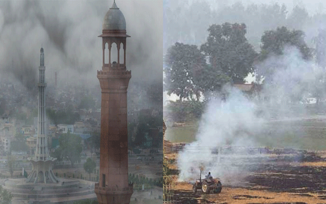 بھارت میں جلائی گئی فصلوں اور کچرے کا دھواں لاہور پہنچ گیا