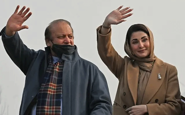 بیرون ملک دورہ مکمل، وزیراعلیٰ پنجاب مریم نواز اور نواز شریف وطن واپس پہنچ گئے