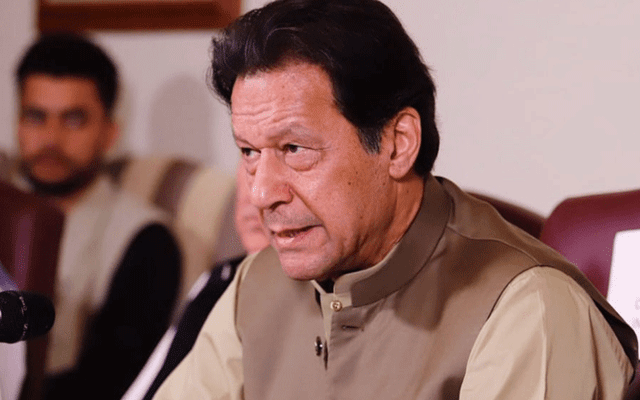 عمران خان ایک اور دہشت گردی کے مقدمے میں گرفتار