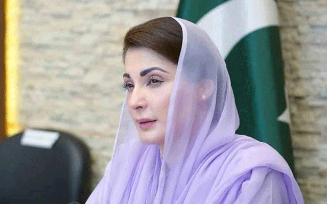  مریم نواز کو چین کے دورے کی دعوت