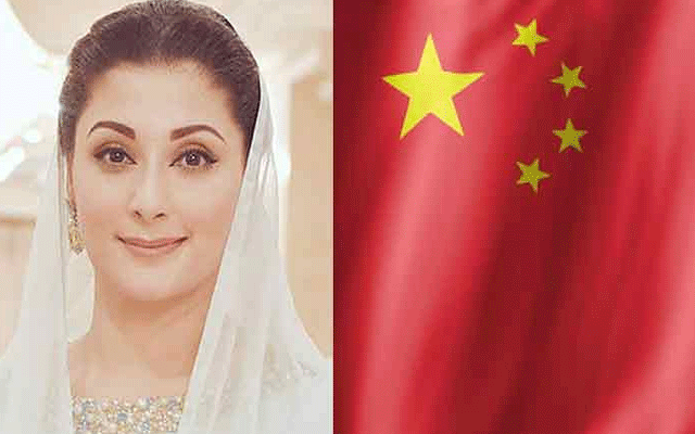 مریم نواز کل چین کے 8 روزہ سرکاری دورے پر روانہ ہوں گی